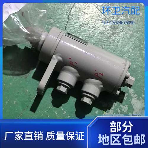 锅炉碳钢定制分集水器
