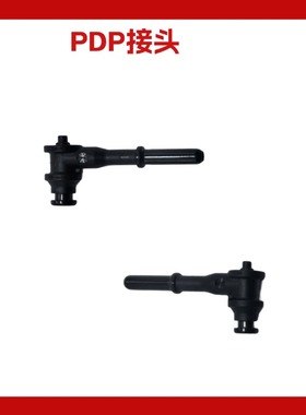 适用于UM125T-F电喷摩托车配件油泵喷油嘴接头 喷油嘴支架PDP接头