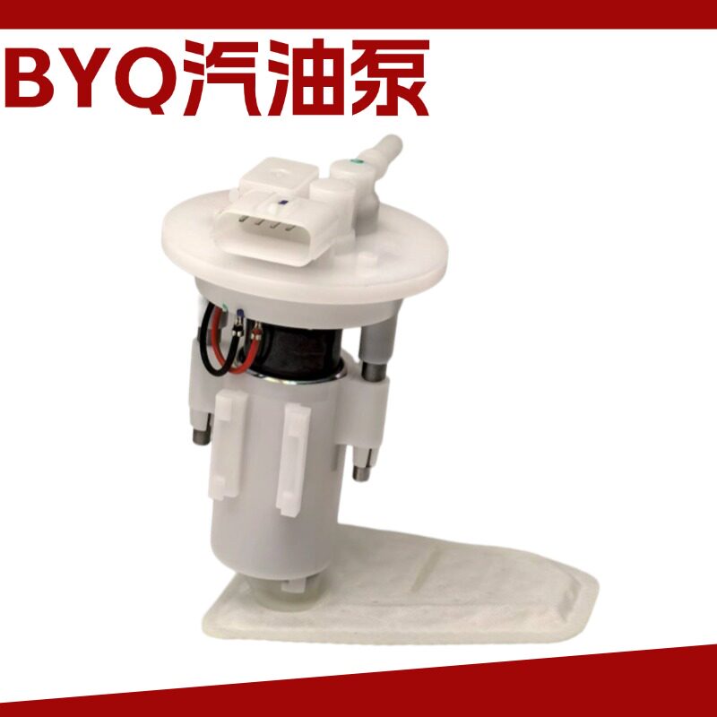 比亚乔国四电喷车燃油汽油泵