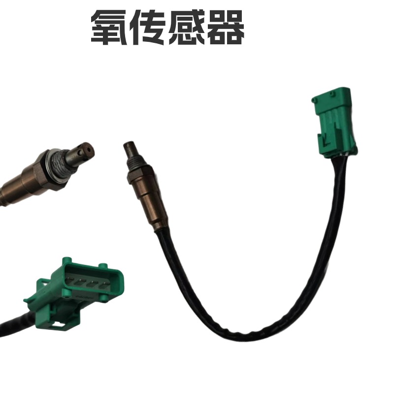 适用于力帆摩托车LF200-10R/L/P K19 /KPT/KPS/KPR200氧传感器