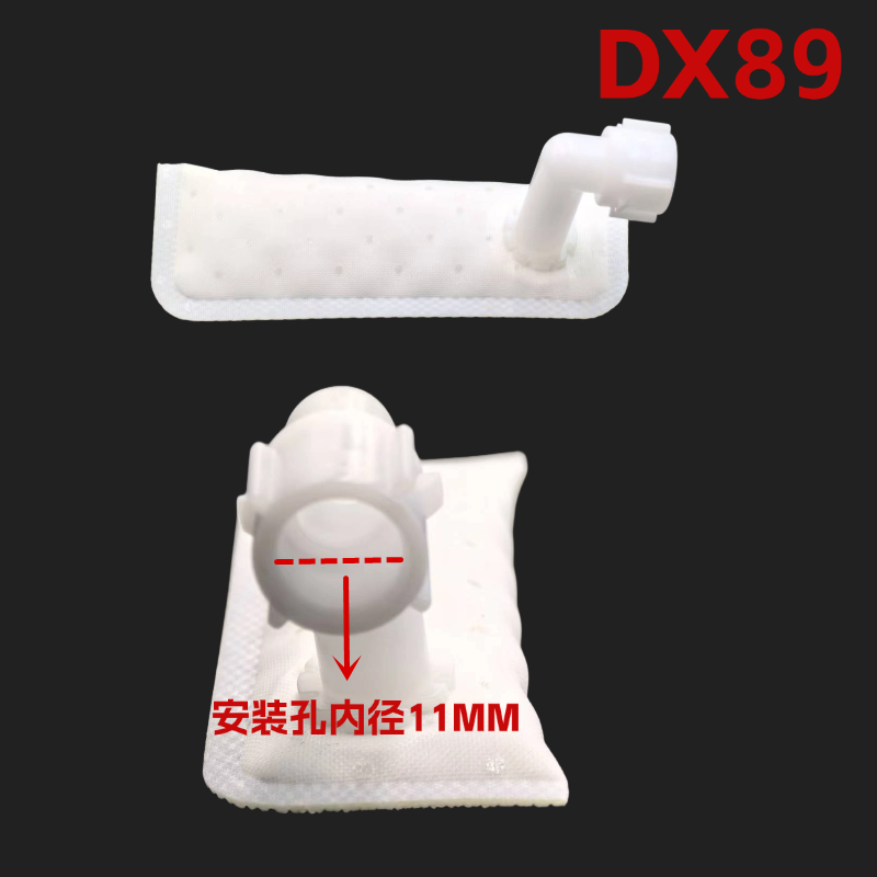 电喷摩托车专用 油箱汽油泵过滤网适用于五羊本田领御CG太子叶盛