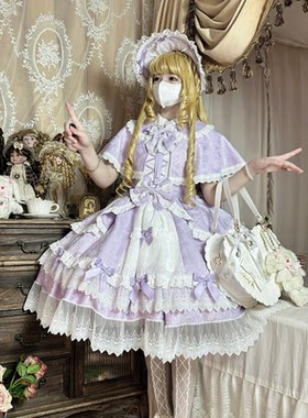 古早小茉莉lolita吊带连衣裙甜美修身洋装小女生日常斗篷洛丽塔裙