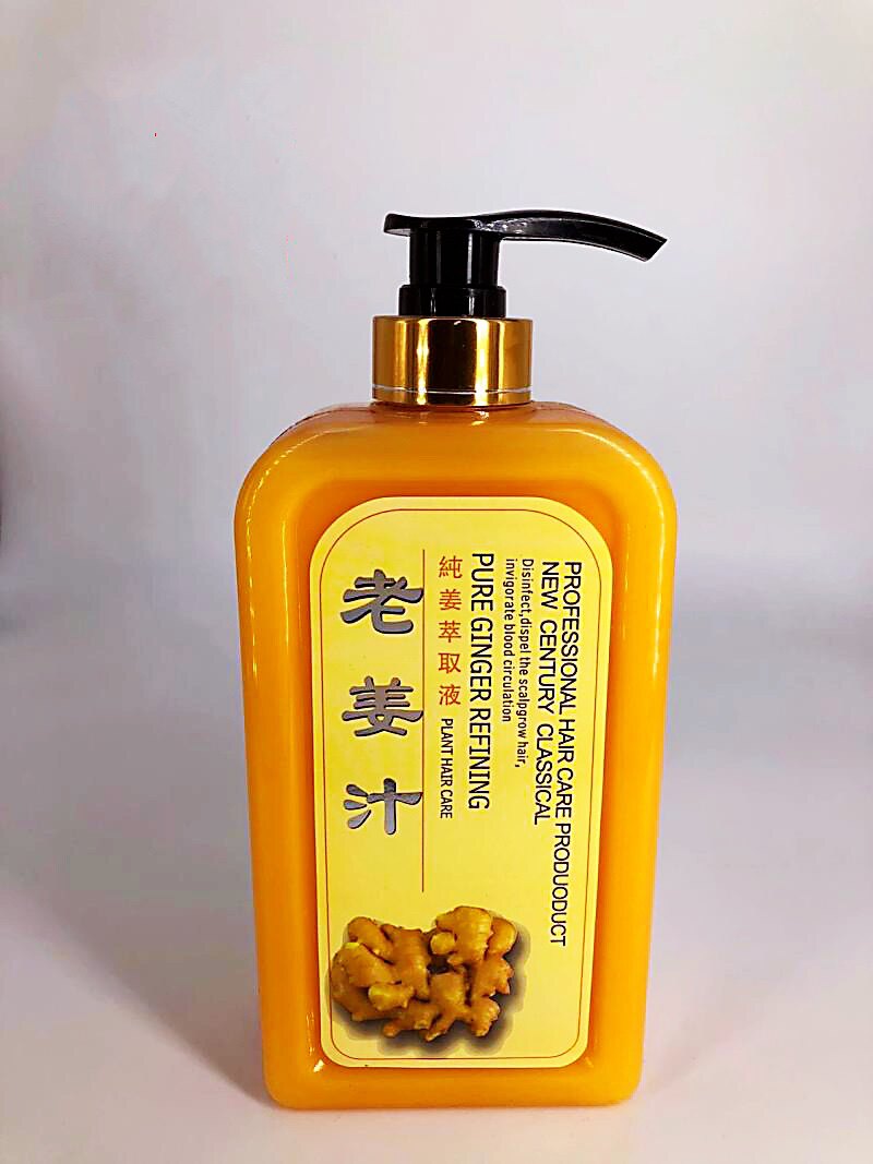 佰丝德老姜汁洗发水860ml 生姜清洁无硅去屑止痒不刺激舒爽洗发露