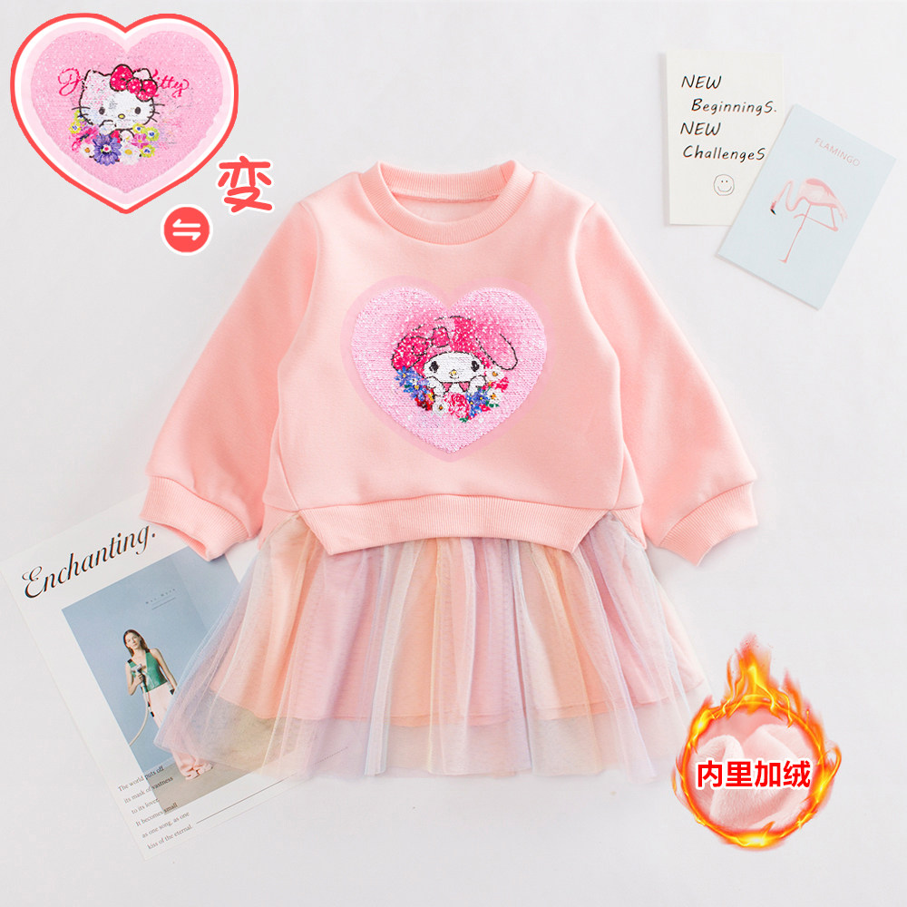 女童连衣裙秋冬美乐蒂加绒裙子小猫亮片变色衣服女宝宝薄绒公主裙,童装/婴儿装/亲子装,连衣裙,淘宝优惠券,粉丝福利购,淘宝优惠卷