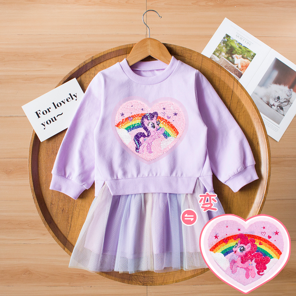 女童彩虹裙春秋纯棉七彩连衣裙