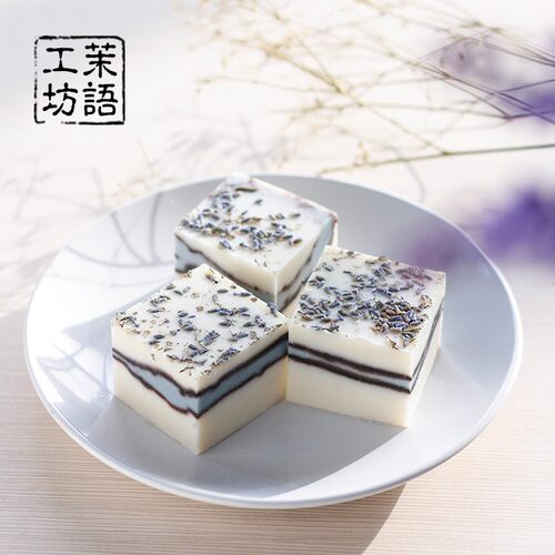 染心 野橘薰衣草冷制洁面手工皂 香皂 洁面皂