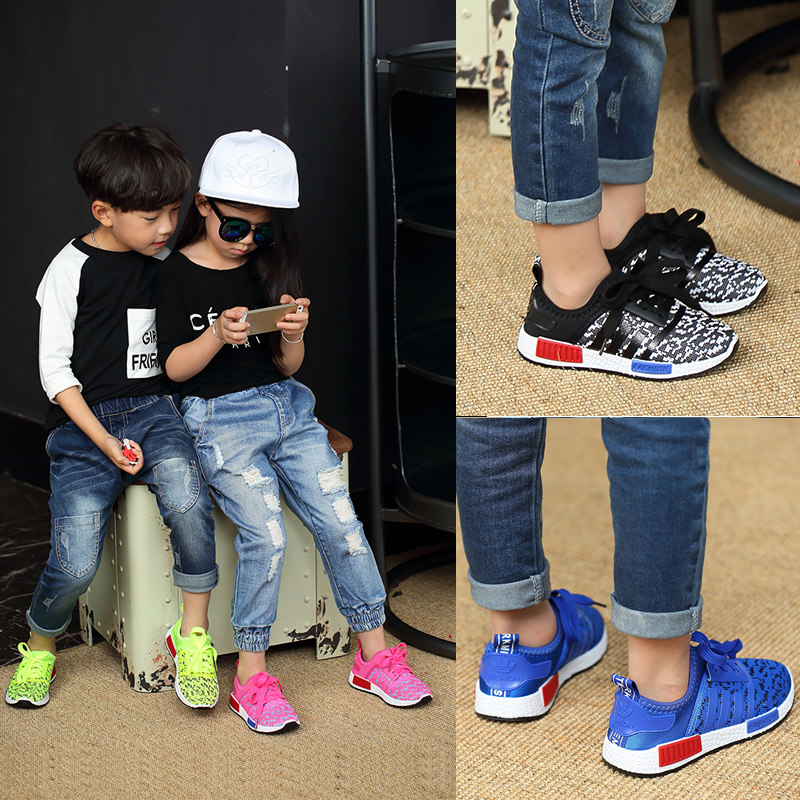 Chaussures enfants pour printemps - semelle caoutchouc - Ref 1040555 Image 5