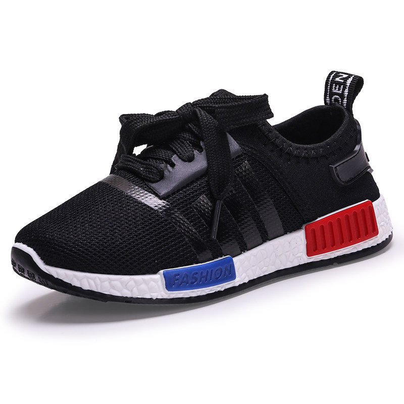 Chaussures enfants pour printemps - semelle caoutchouc - Ref 1040555 Image 3