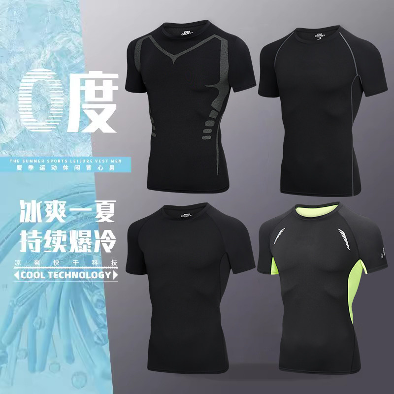 速干t恤男冰丝夏季运动短袖健身衣服跑步服上衣线上2024年t血圆领