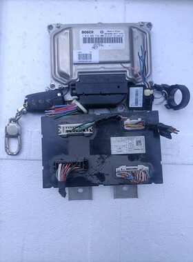 适用16年海马M3 发动机电脑板F01R00DFQ4车身电脑 着车一套