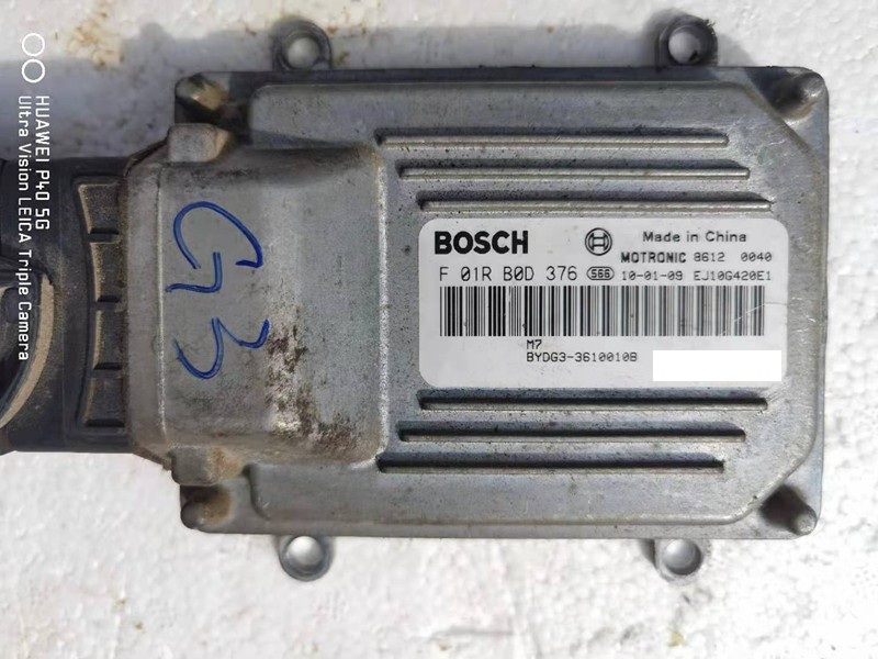适用比亚迪G3发动机电脑 F01RB0D376 BYDG3-3610010B 原装拆车件