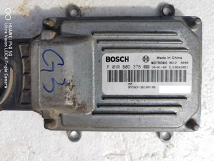 原装 适用比亚迪G3发动机电脑 3610010B F01RB0D376 拆车件 BYDG3