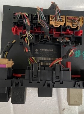 大众途安速腾迈腾波罗车身电脑板室内保险丝继电器盒1K0937049N