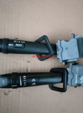 05款沃尔沃富豪S80大灯组合开关小灯雾灯开关转向开关雨刮开关