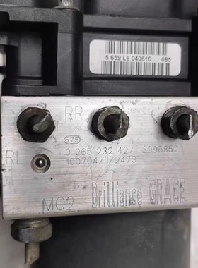 金杯格阁瑞斯刹车ABS泵总成3096852/SY6470CASM/3018368 65232427