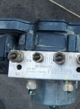 12年比亚迪G6刹车ABS泵总成 液压刹车控制单元6B-3565050原装拆车