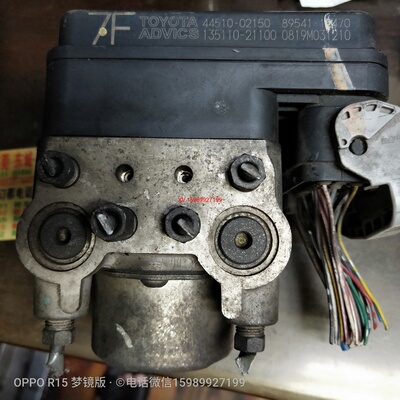 适用老款花冠abs刹车泵总成