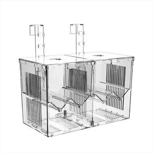 鱼缸隔离盒孔雀鱼产卵盒热带鱼小鱼幼鱼孵化盒产卵卵化产房小鱼苗