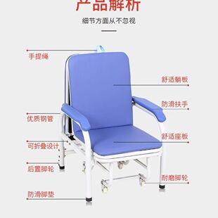 升级版加宽加固陪护椅床俩用多功能单人折叠床医院养老院门诊午休