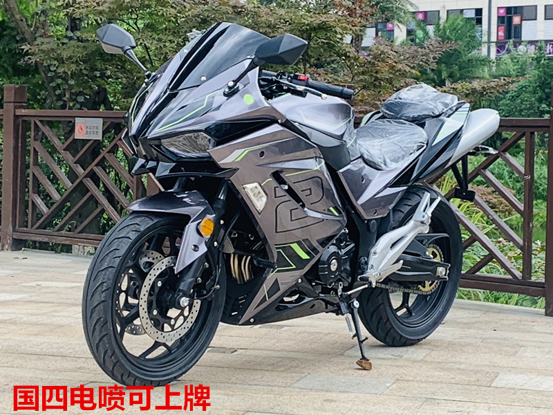 国四电喷国产h2摩托车跑车重型机车趴赛400cc双缸水冷整车可上牌