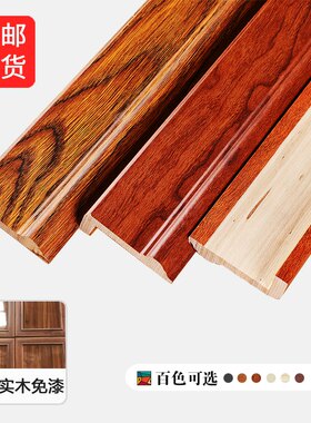 华企实木门欧式免漆线条造型边框