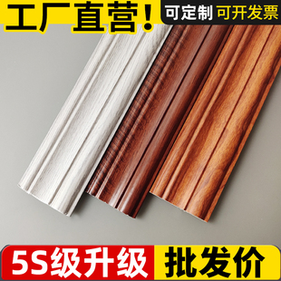 实木免漆门套线垭口装 室内门包边条窗户边条木线窗套线 饰线条套装