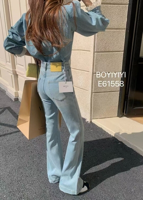 Boyiyiyi三衣家春夏浅色四面弹微喇裤高腰喇叭裤E61558