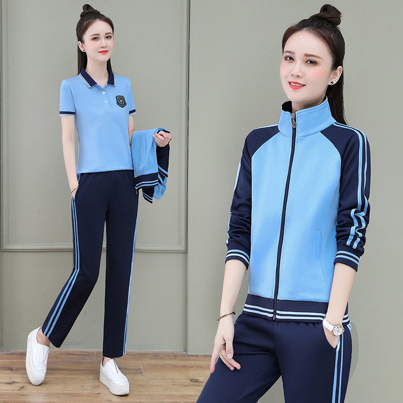 幼儿园老师园服春秋运动套装女幼师服早教工作服三件套幼师工作服