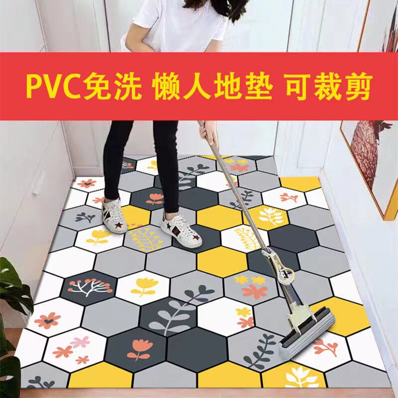 PVC可擦免洗地毯地垫客厅入户进口门垫过道门厅玄关厨房满铺脚垫 - wangyu88999的小店52出品