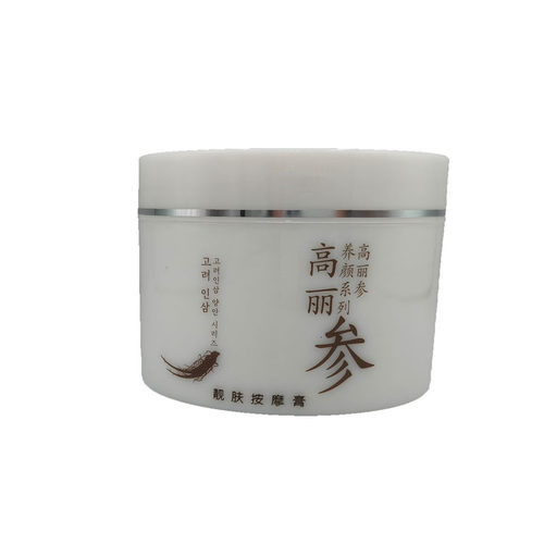 露丝年华高丽参靓肤按摩膏深层清洁毛孔补水提亮滋润保湿美容院