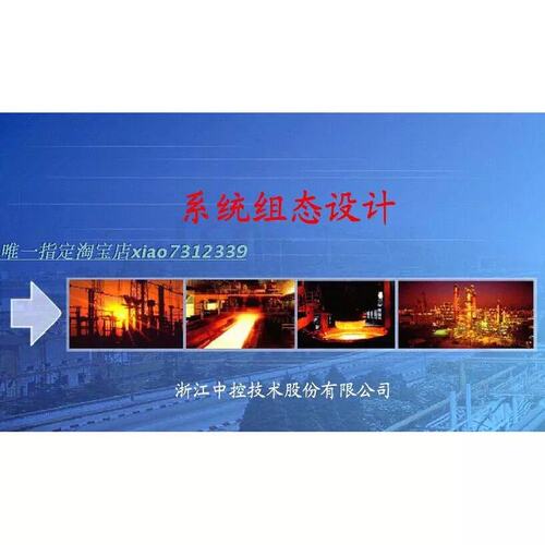 议价端子板TB367-GPRU|TB366-22VU|TB351-IU|TB352-U|TB353-U