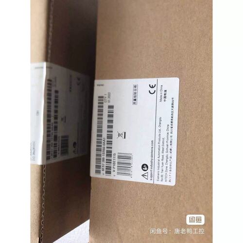 议价非标价SR60，ST60，专案剩余