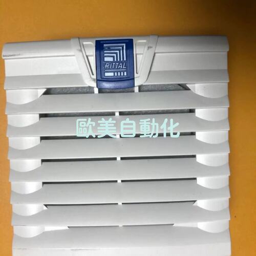 RITTAL威图 SK3237.100 斜流扇叶 过滤器风扇 散热风扇 3237.100