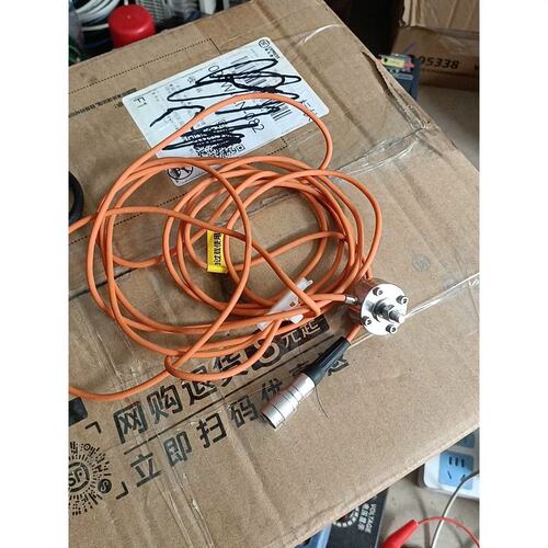 议价天沐称重感测器NS-WL5-30kg244V20，实物照片，