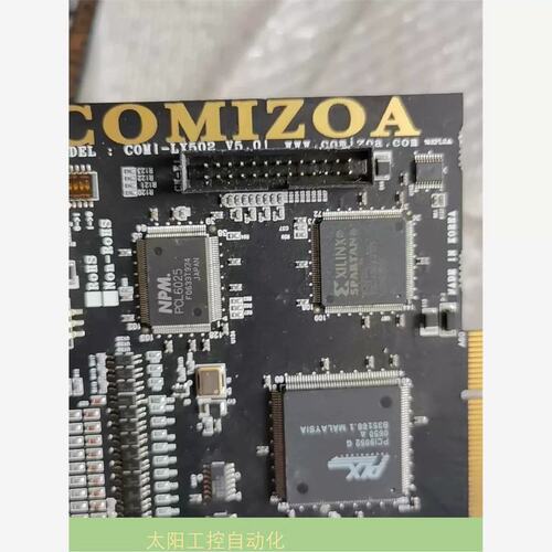 议价COMIZOA COMI-LX502