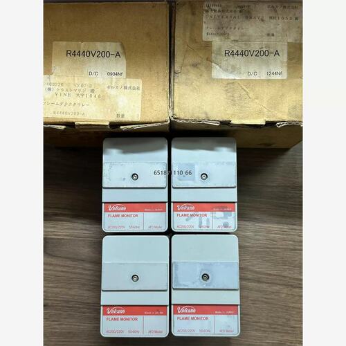 议价Volcano R4440V200-A，火焰监测器，未使
