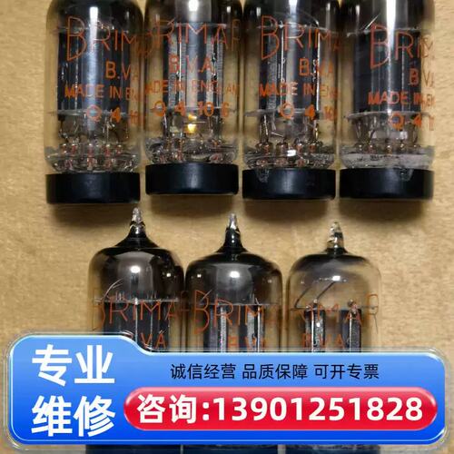 议价英国BRIMAR12AU7/ECC82适用