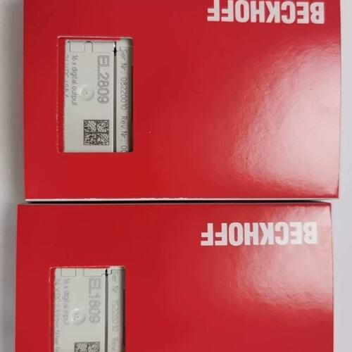 议价EL1809 EL2809 BK7150 议