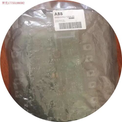 议价拍前: IBGT模块6MBI225U-120A-05主板