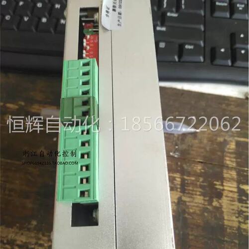 议价拍前：步进动器 W手驱驱动器C250AC 二的