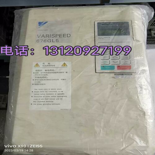 议价CIMR-L5R49P5 400V/9.5KW适用