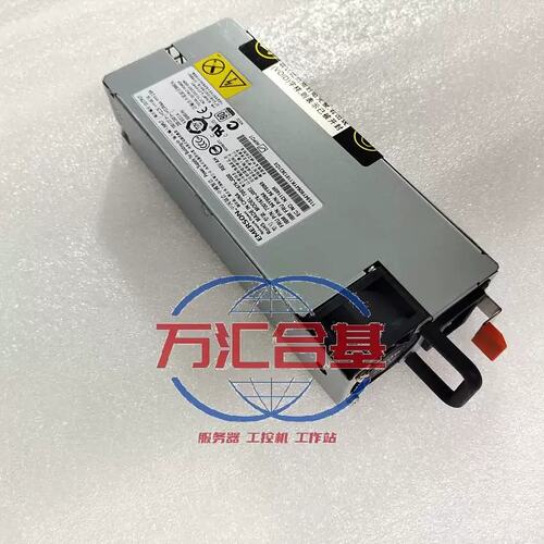 议价IBM X3550X3650M4M5 94Y8111 94Y8112 7001676-J000 550W