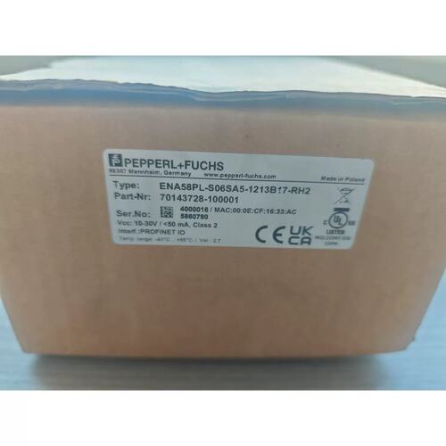 议价编码器ENA58PL-S06SA5-1213B17-R