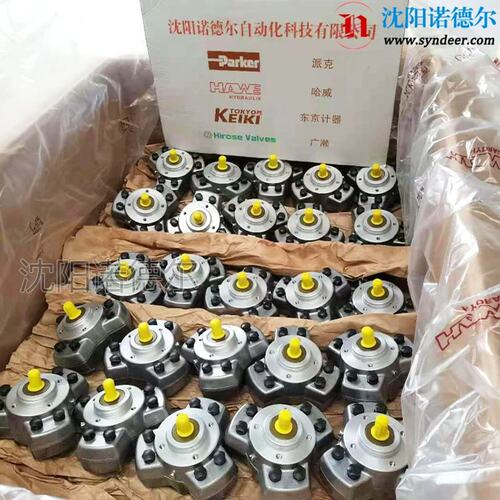 议价R 5，6Ahawe哈威r5.6a_r6.5a哈威油泵三缸径向柱塞泵