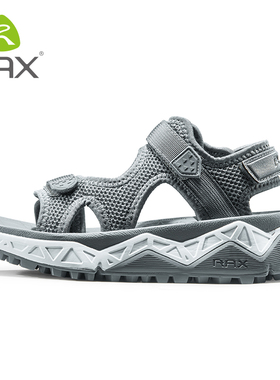rax沙滩凉鞋 女海边拖鞋夏季涉水漂流鞋登山徒步靴户外运动凉鞋男