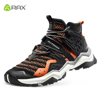 登山鞋户外鞋防滑徒步鞋登山靴