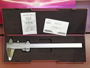 150 300mm 特价 游标卡尺200 正品 深高度 数显 上量游标卡尺0 带表