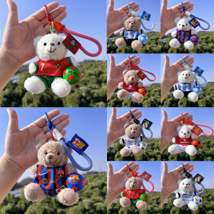 2026世界杯足球小熊葡萄牙C罗阿根廷梅西创意挂件情侣小礼品