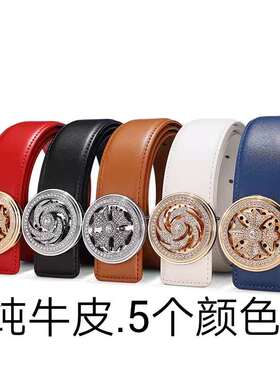 网红平滑扣休闲风镶钻白色皮带