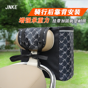 电动车专用后置通用挂包防水防晒防盗物兜可放头盔雨衣收纳大容量